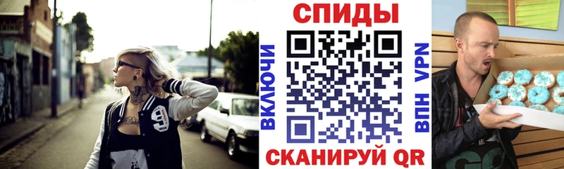Купить где  Чухлома  АМФ Premium 