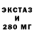 Метадон белоснежный Kim Yora