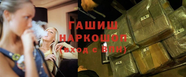 кокаин колумбия Чердынь