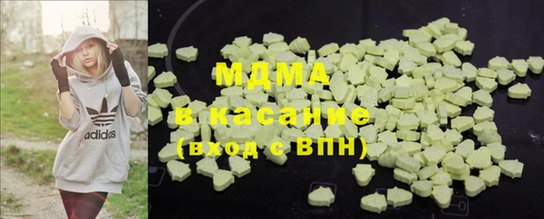 jwh Дмитриев