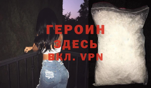 скорость Гусев