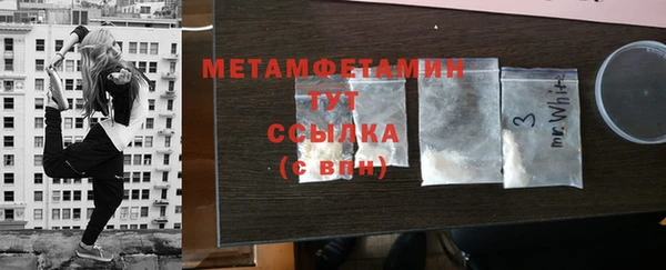 скорость Гусев