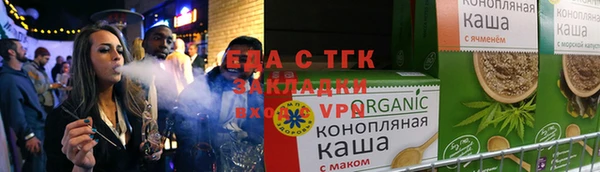винт Дмитров