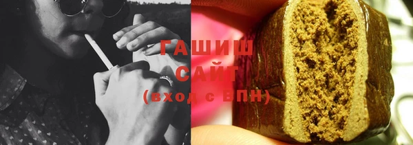 винт Дмитров