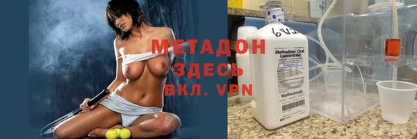 винт Дмитров