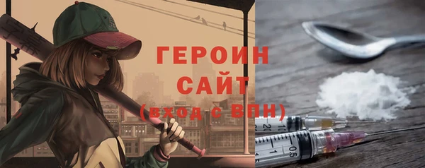 a pvp Чегем
