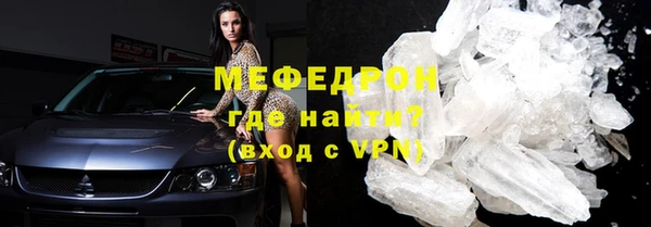 a pvp Чегем
