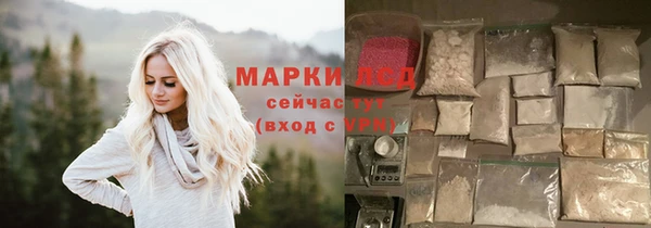 jwh Шарыпово