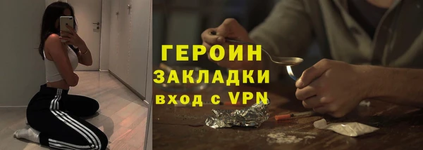скорость Гусев