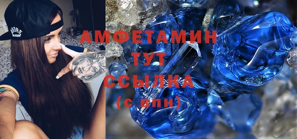винт Дмитров