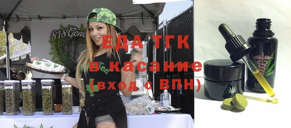 не бодяженный Дмитровск