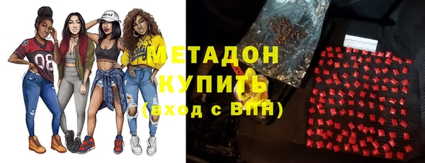 скорость Гусев