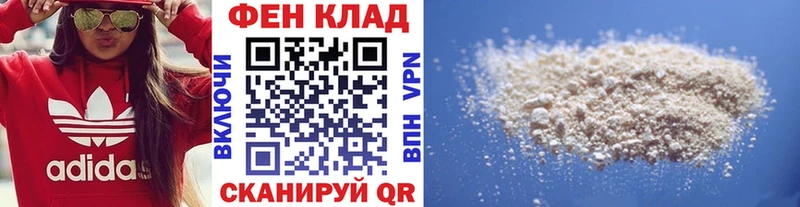 Купить где  Чухлома  Метамфетамин мет 