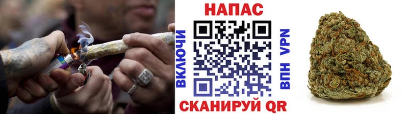 Бошки марихуана LSD WEED  Купить закладки  Чухлома 
